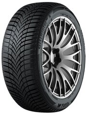 Giti Winter W2 235/50R20 104 V XL RP цена и информация | Зимняя резина | pigu.lt