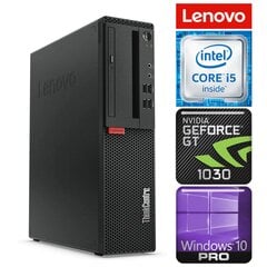 LENOVO M910S SFF i5-6500 32GB 512SSD M.2 NVME GT1030 2GB DVD WIN10Pro [refurbished] цена и информация | Стационарные компьютеры | pigu.lt