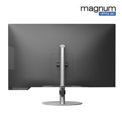 Inida Magnum Office ALL IN ONE 27" kaina ir informacija | Stacionarūs kompiuteriai | pigu.lt