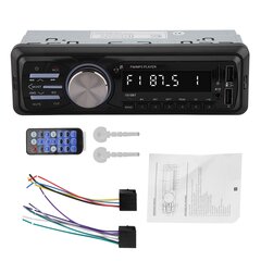 1010BT 12V automobilinis AUX stereofoninis BT laisvų rankų įrangos LCD MP3 grotuvas FM radijo nuotolinio valdymo pultas kaina ir informacija | Automagnetolos, multimedija | pigu.lt