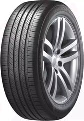 Hankook Ventus S2 AS X (RH17) 245/45R20 99 V RP kaina ir informacija | Vasarinės padangos | pigu.lt