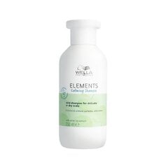 Raminamasis plaukų šampūnas Wella Professionals Elements Calming Shampoo 250ml цена и информация | Шампуни | pigu.lt