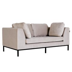 2 sėdimų vietų sofa AMBIENT - coco (rv21), juoda kaina ir informacija | Sofos | pigu.lt