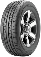 Bridgestone Dueler H/P Sport 275/45R20 110 Y XL kaina ir informacija | Vasarinės padangos | pigu.lt