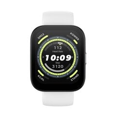 Išmanusis laikrodis Amazfit Bip 5 Cream White цена и информация | Смарт-часы (smartwatch) | pigu.lt