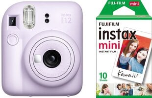 Fujifilm Instax Mini 12, сиренево-фиолетовый + пленка цена и информация | Видеокамеры | pigu.lt