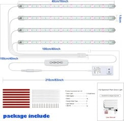 LED plokštės augalams Moya Std MY-60WST, 4-Bars-baltos kaina ir informacija | Daigyklos, lempos augalams | pigu.lt