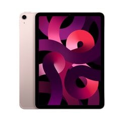 iPad Air 5 10.9" 64GB WiFi (Atnaujintas, būklė kaip naujas) kaina ir informacija | Planšetiniai kompiuteriai | pigu.lt