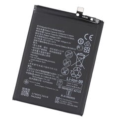 OEM HB396285ECW Huawei P20 kaina ir informacija | Akumuliatoriai telefonams | pigu.lt