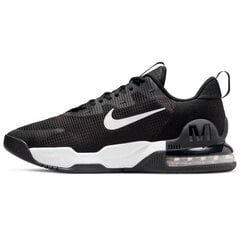 Nike Air MAX Trainer vyriški sportbačiai, juodi kaina ir informacija | Kedai vyrams | pigu.lt