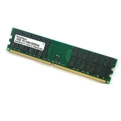 Ram Ddr2 4gb 800mhz Ddr2 800 4gb atmintis Ddr2 4g Amd kompiuterio priedams цена и информация | Аксессуары для корпусов | pigu.lt