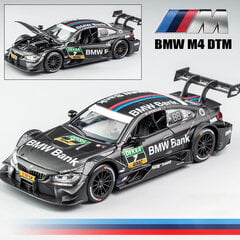 1:32 M8 GTE M4 DTM M6 IM lenktyninio automobilio liejamas metalinis automobilio modelis žaislas modelis garsas ir šviesa Atsitraukti Kolekcija berniukui цена и информация | Коллекционные модели автомобилей | pigu.lt