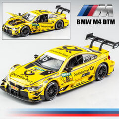 1:32 M8 GTE M4 DTM M6 IM lenktyninio automobilio liejamas metalinis automobilio modelis žaislas modelis garsas ir šviesa Atsitraukti Kolekcija berniukui цена и информация | Коллекционные модели автомобилей | pigu.lt