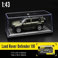 CCA MSZ 1:43 Aventador SVJ 63 Land Rover Guard automobilio modelis su šalmu, akrilo dėže, lydinio automobilis kaina ir informacija | Kolekciniai modeliukai | pigu.lt