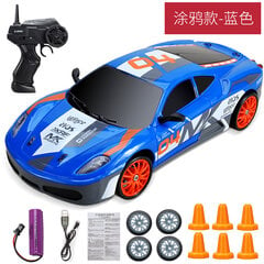 2,4G didelio greičio Drift Rc Car 4WD žaislinis nuotolinio valdymo pultas AE86 modelis GTR transporto priemonė RC lenktyniniai automobiliai žaislas vaikams dinės dovanos цена и информация | Коллекционные модели автомобилей | pigu.lt