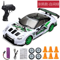 2,4G didelio greičio Drift Rc Car 4WD žaislinis nuotolinio valdymo pultas AE86 modelis GTR transporto priemonė RC lenktyniniai automobiliai žaislas vaikams dinės dovanos kaina ir informacija | Kolekciniai modeliukai | pigu.lt