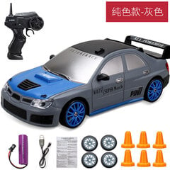 2,4G didelio greičio Drift Rc Car 4WD žaislinis nuotolinio valdymo pultas AE86 modelis GTR transporto priemonė RC lenktyniniai automobiliai žaislas vaikams dinės dovanos цена и информация | Коллекционные модели автомобилей | pigu.lt