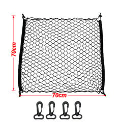 Universalus automobilio bagažinės tinklas Elastinis bagažo tinklas Krovinių laikiklis Nailono tinklelio tinklai Tamprus automobilio salono tinklelis tinklinė kišenė цена и информация | Автопринадлежности | pigu.lt