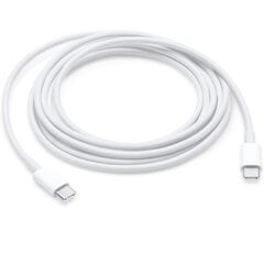 DCO IP16 USB-C į USB-C 96W Super Greitas Duomenų ir Įkrovimo Laidas 2m Apple iPhone 15 / 16 MLL82ZM/A Balta (OEM) kaina ir informacija | Kabeliai ir laidai | pigu.lt