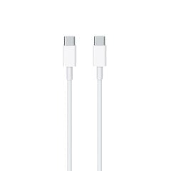 DCO IP16 USB-C į USB-C 96W Super Greitas Duomenų ir Įkrovimo Laidas 2m Apple iPhone 15 / 16 MLL82ZM/A Balta (OEM) kaina ir informacija | Kabeliai ir laidai | pigu.lt