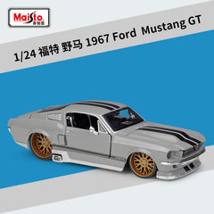 Maisto 1:24 Naujas 1967 m. Ford Mustang GT liejimas statinis modeliavimas lydinio automobilio modelis amatų dekoracijų kolekcija žaislų įrankių dovana kaina ir informacija | Kolekciniai modeliukai | pigu.lt