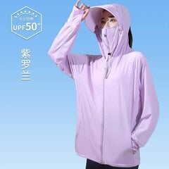 (xL-Big Brim Purple 3)UPF 50+UV Apsauginiai nuo saulės viršutiniai moteriški džemperiai su ledu šilko kvėpuojanti itin plona striukė nuo saulės, lauke greitai džiūstantis bėgimo paltas цена и информация | Женские пальто | pigu.lt