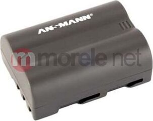 Ansmann 5044073 цена и информация | Аккумуляторы для видеокамер | pigu.lt