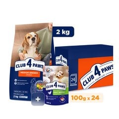 Club 4 Paws Premium для взрослых собак средних пород, 2 кг + консервы Club 4 Paws Premium с курицей, 100 г х 24 шт. цена и информация |  Сухой корм для собак | pigu.lt