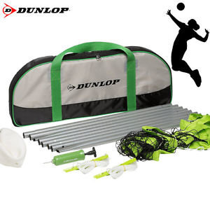 Tinklinio rinkinys Dunlop 5in1 цена и информация | Tinklinio tinklai | pigu.lt