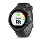 Garmin Forerunner 235, Juoda/Pilka kaina ir informacija | Išmanieji laikrodžiai (smartwatch) | pigu.lt