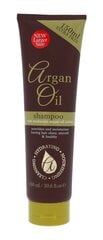 Увлажняющий шампунь для волос с чистыми маслами Argan Oil, 300 мл цена и информация | Шампуни | pigu.lt