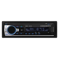 (Gamyklinis tiesioginis pardavimas) Automobilinis Mp3 grotuvas Stereo 60W*4 12v/24v Automobilinis sunkvežimis Usb/Tf/Fm/Aux Bluetooth garso radijas kaina ir informacija | USB adapteriai gamyklinei garso sistemai | pigu.lt