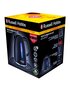 Russell Hobbs 22591-70 kaina ir informacija | Virduliai | pigu.lt