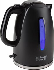 Электрочайник Russell Hobbs Textures+ (1,7 л) (Пересмотрено A+) цена и информация | Электрочайники | pigu.lt