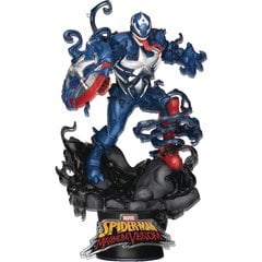 D-Stage Diorama Marvel - Venom-Capitan America kaina ir informacija | Žaidėjų atributika | pigu.lt