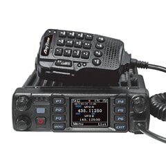 Anytone AT-D578UV PLUS, DMR, GPS цена и информация | Радиостанции, рации  | pigu.lt