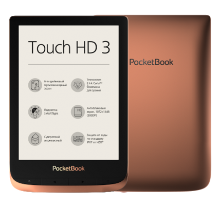 elektroninė knygų skaityklė pocketbook touch