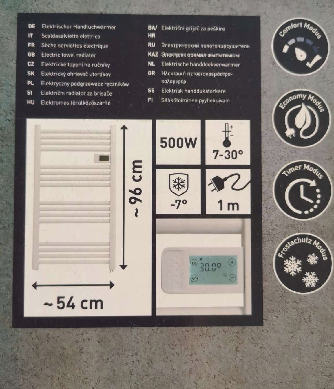 ELEKTRINIS VONIOS KAMBARIO ŠILDYtuvas ECO DRYER 500W Plotis 540 mm