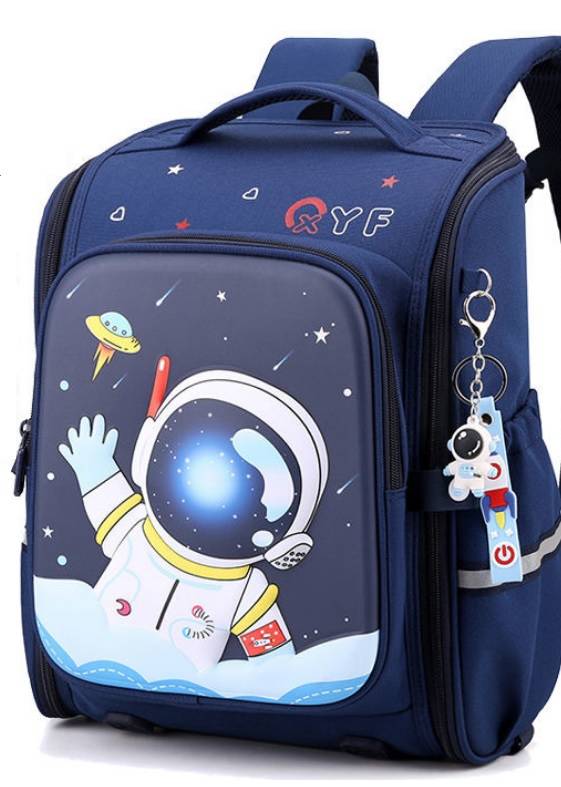 COSMOS BACKPACK SCHOOL KUPRINĖ ANT RATAS 3D Gamintojo kodas Lagaminas Kosmonautas kuprinės raktų pakabukas