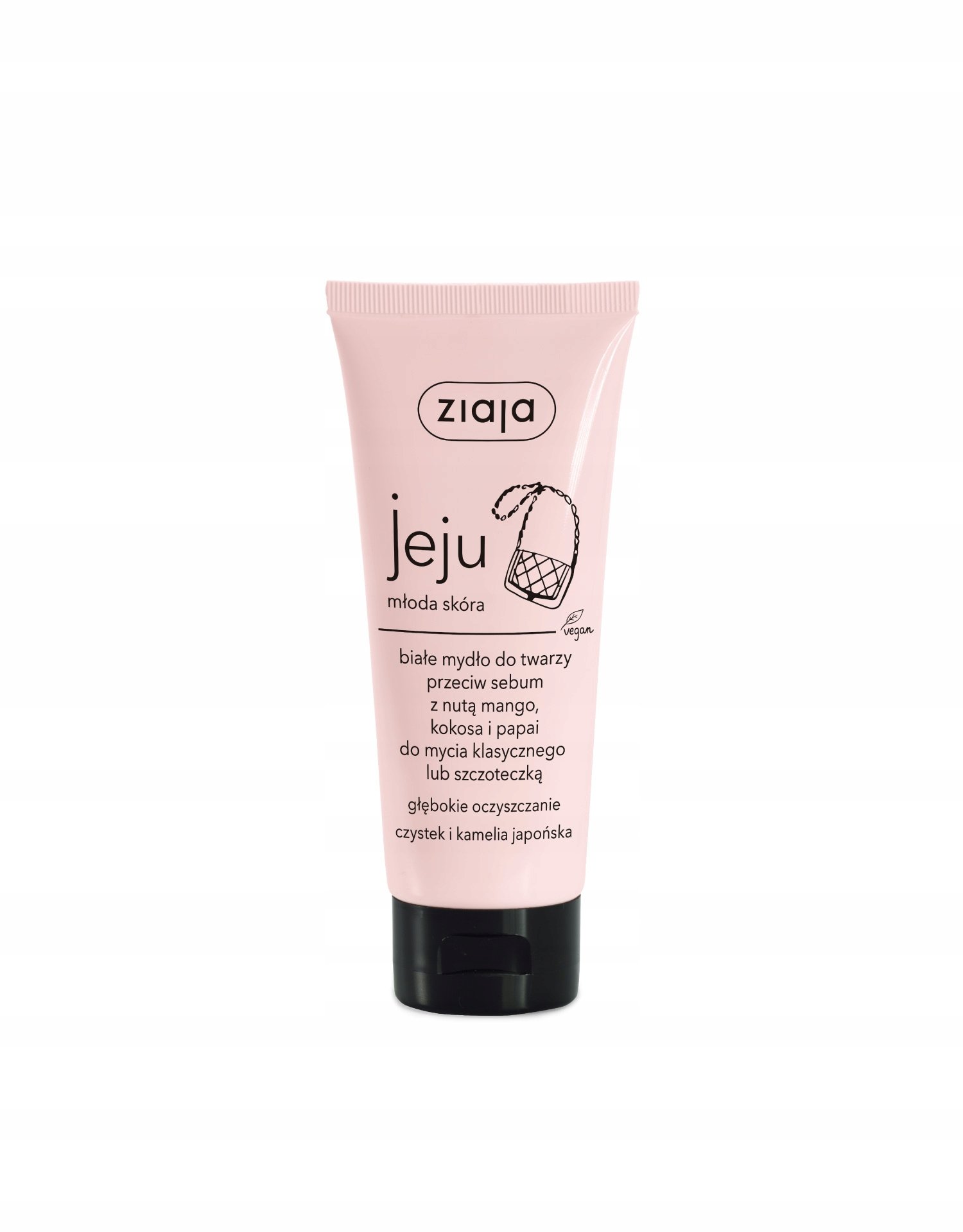 Ziaja set jeju pink 7 produktai Lytis: moterys