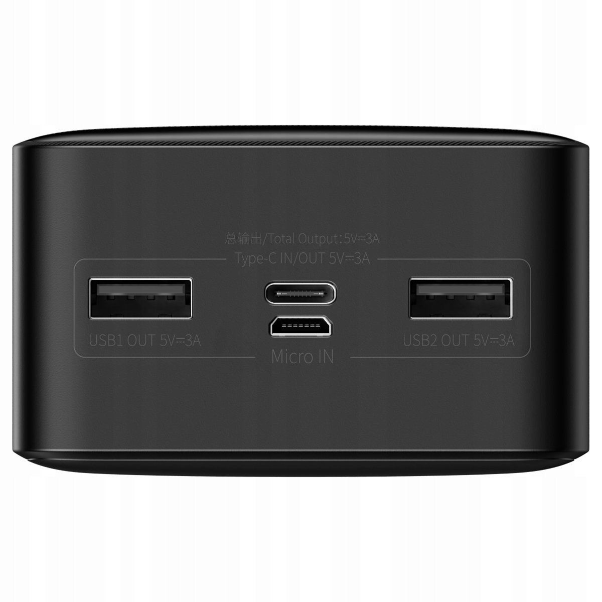 BASEUSe väline aku Powerbank 30000mAh PD 15W USB-mikrokaabliga Tootjakood PPBD050201