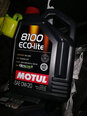 Alyva Motul 8100 X-Clean Efe C2/C3 Synthetic, 5W30, 5L