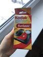 Kodak Fun Saver Flash 27