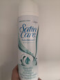 Skutimosi gelis moterims Gillette Satin Care Pure & Delicate 200 ml