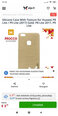 Mocco Cloth Back Case Silicone Case With Texture for Huawei P8 Lite / P9 Lite (2017) Gold