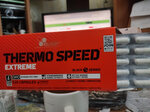 Жиросжигатель Olimp Thermo Speed ​​Extreme 120 капсул