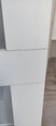 Vitrininė spintelė, 82,5x30,5x185,5 cm, balta pigiau