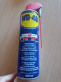 Universali priemonė WD-40 Smart Straw, 420ml