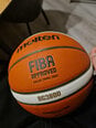 Мяч баскетбольный Molten B5G3800 FIBA, размер 5