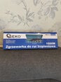 Geko 1000W šerdinių vamzdžių suvirinimo aparatas (G81032)